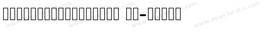 sourcehansansscvf li字体转换